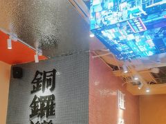 -荣叔港式沙嗲牛肉火锅(正佳潮流店)