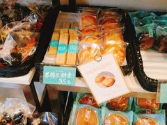 -罗莎蛋糕Rosa bread(印象汇店)