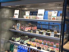 零售区-Green Option(官舍店)