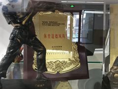 -蓝莓果幼儿园(通州梨园店)