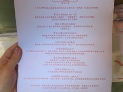 -热带雨林自然公园