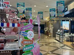 -燕莎友谊商城(亮马桥店)