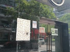 -时代奥城商业广场