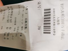 -初色海鲜自助(万丰路店)