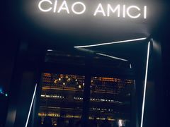 -SERA by Ciao Amici餐酒吧