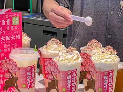 -奈雪的茶(湖滨银泰in77C区PRO店)
