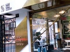 门面-KYO COFFEE(胶州路店)