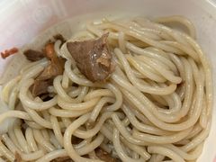 -粉之都(001新兴店)