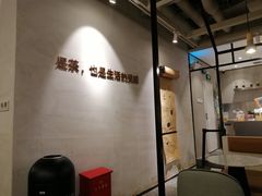 -莓超疯