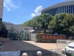 -包玉刚游泳场(黄龙恒励大厦店)