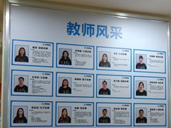 -童程童美信奥赛科技特长·乐高编程科创机器人(科大校区)