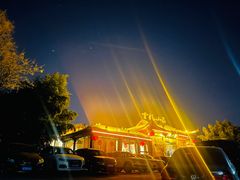 -云龙山庄