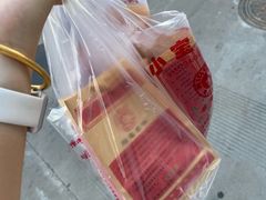 -天津小三宝栗子店(黄海路店)