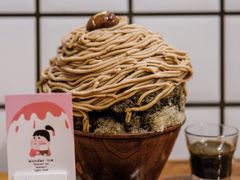 -WONDER ICE 萬得冰田(建設路总店)