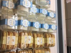 -维利康(江宁义乌店)