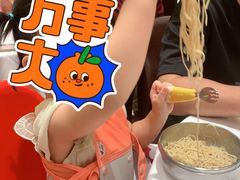 -宝园酒家(美林M·LIVE天地东座店)