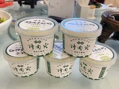 -烤肉宛饭庄(南礼士路店)