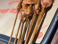 -叁宝烤肉• 西安烧烤 领跑品牌(高科新花园店)