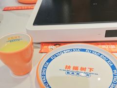 -扶摇树下·椒麻鲜活虾(石家庄勒泰广场店)