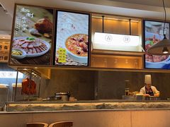 -香香春饼·非遗技艺(万达店)