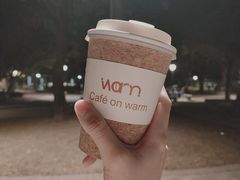 -Cafe on warm(丹霞店)
