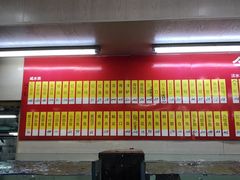 -轩记海鲜餐厅·四十五年老字号·经典粤菜(西区彩虹店)