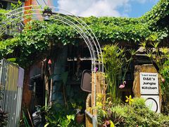 -Jungle Kitchen