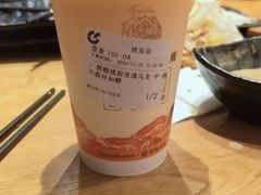 -呷哺呷哺 黄金牧场 (欢乐谷店)
