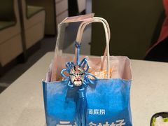 -海底捞火锅(吴中路店)