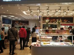 -好利来(龙首印象城店)