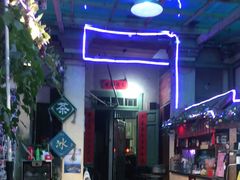 -老宅原住民沙茶面精品小吃(龙头路店)