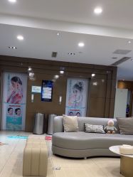 -重庆星宸整形美容医院