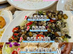 -芭菲盛宴·环球美食(袁家岗店)