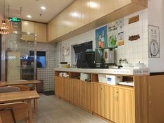 -鲜越鲜鱼粉(财富购物中心店)