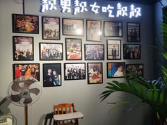 -靓靓蒸虾(中山里店)