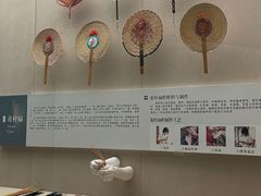 -中国扇博物馆