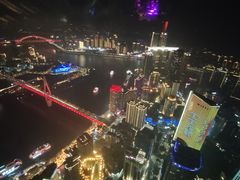 -苏丝的天空高空酒吧Suzie's Sky Bar