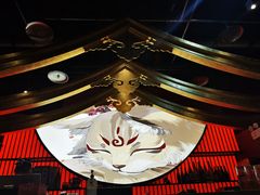 -将太无二·北美传奇寿司(荟聚购物中心西红门店)