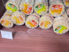 -惠赞老饼家(逢源商业街店)