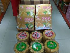 -黄胜记肉干(思明店)
