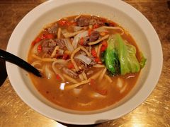 牛肉老友粉汤-漆黑觉米粉(三里屯店)