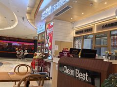 -客临百思德·东北特色馆(龙湖时代天街店)