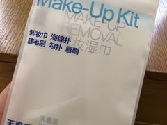 -天真蓝照相馆(宁波来福士店)