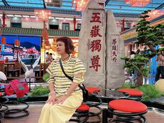 -老山东·山东菜(鲁菜名店)