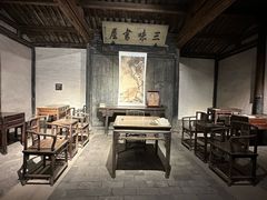 -绍兴鲁迅故里·沈园景区