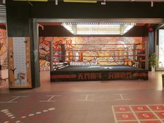 -燃无界格斗·拳击搏击体能馆(优品道店)