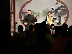 -琵琶语评弹茶馆(苏州平江路店)