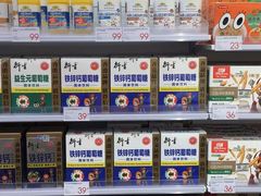 -KKV(天津津南吾悦广场店)