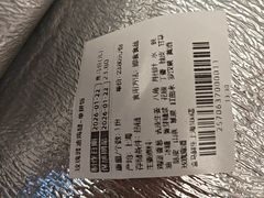 -盒马鲜生(189购物中心店)