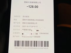 -美车堂(西单大悦城店)